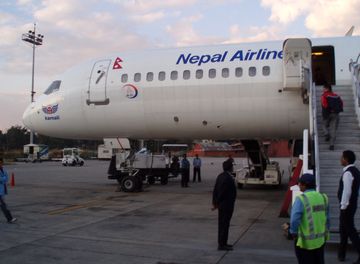 ネパール航空機