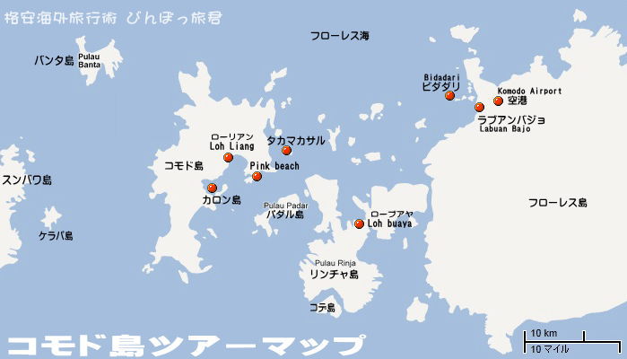 コモド島地図