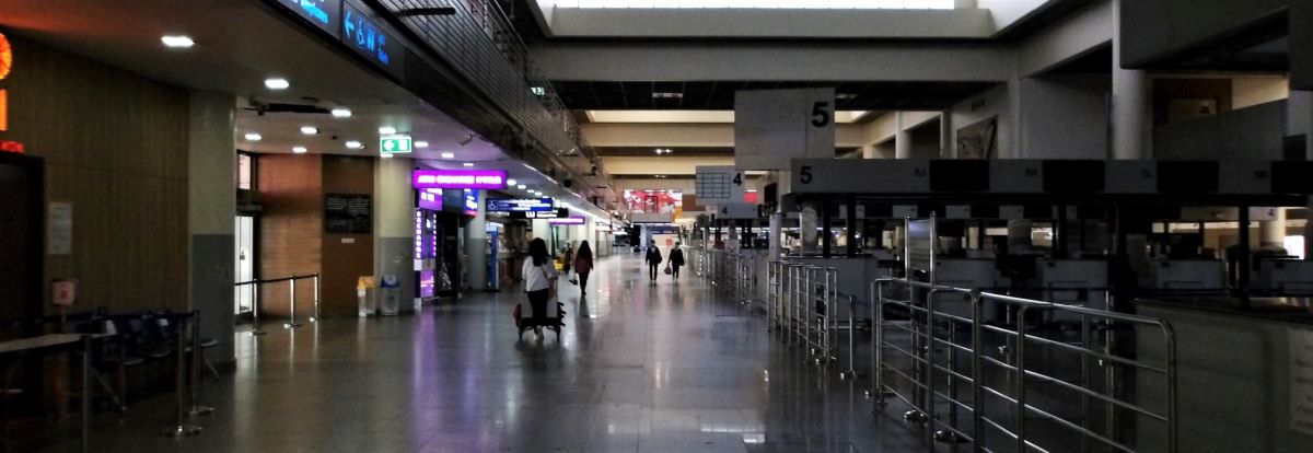 ドンムアン空港第1ターミナル