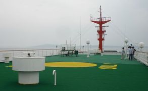PanStar Ferry 甲板風景