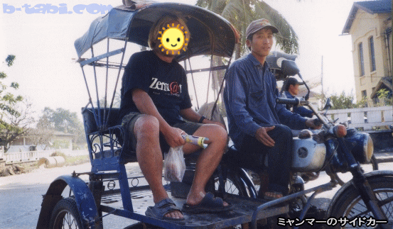 ミャンマーのサイドカー