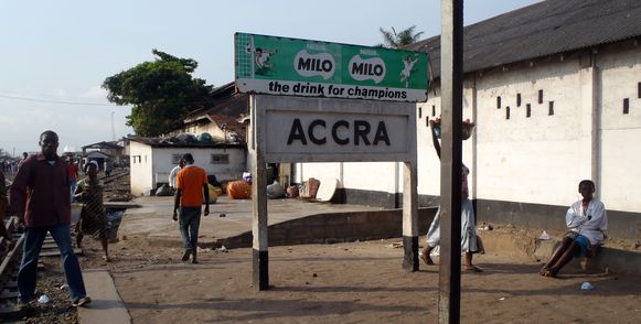ガーナの首都アクラのアクラ駅