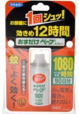 おすだけベープ