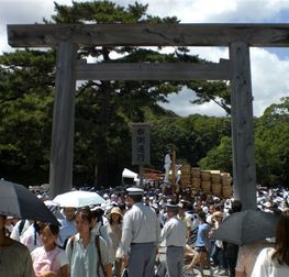 ise jingu