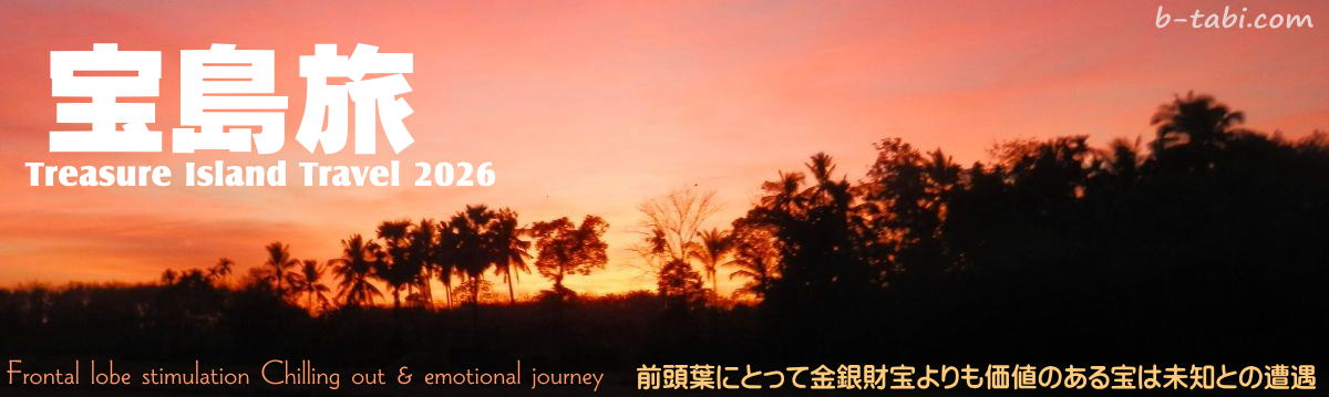 カラパタールから見るプモリ